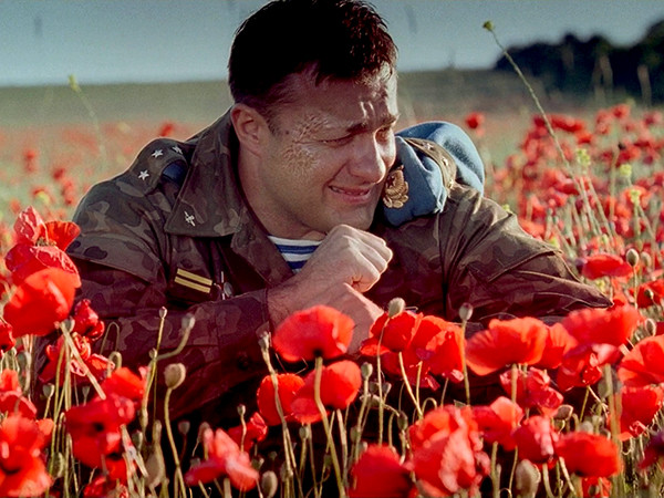 Девятая рота