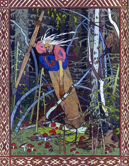 Baba Yaga Bilibin